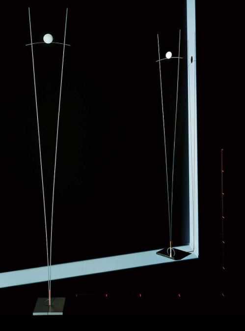 Ilios(LED)イリオス(LED)